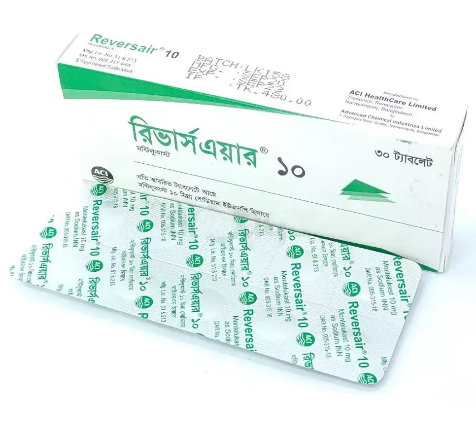reversair-10-mg-tablet